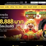 Screenshot of we88 thailand