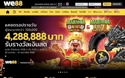 Top 5 Best Online Casinos in Thailand (2025)